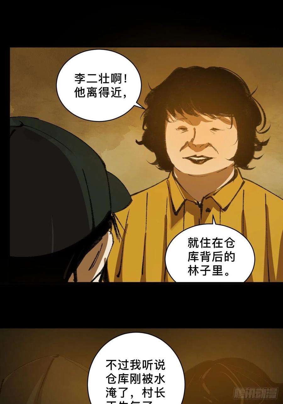 18.jpg