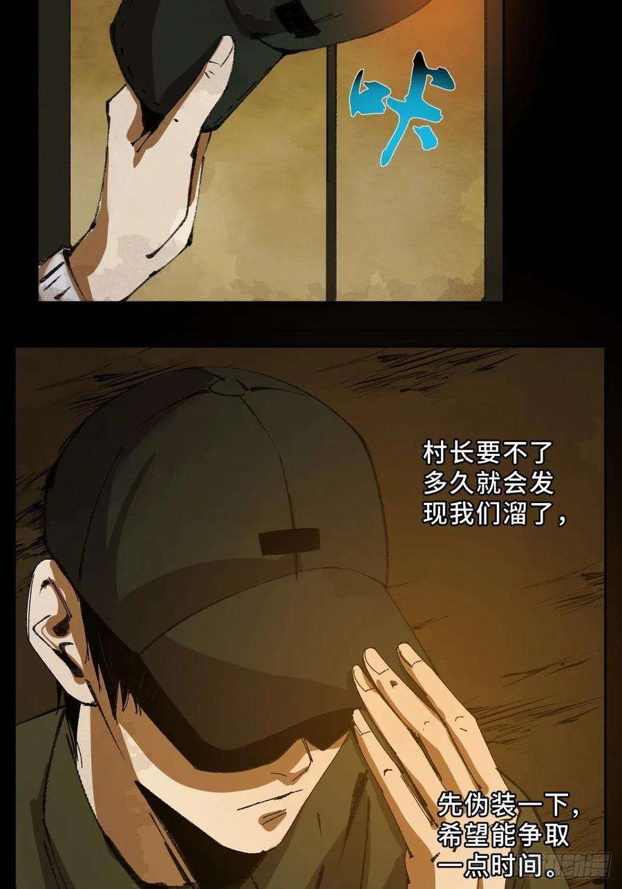 16.jpg