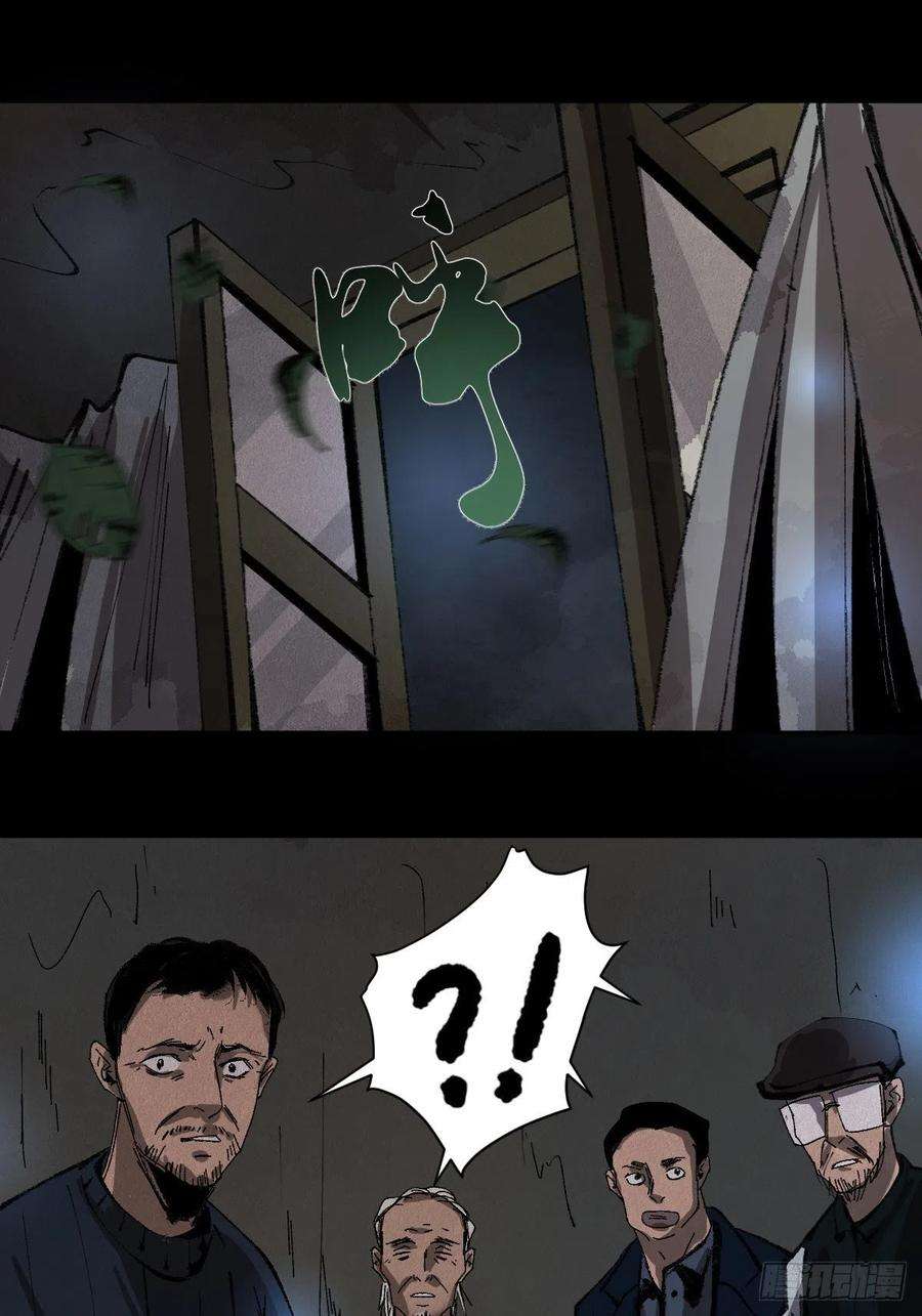 38.jpg