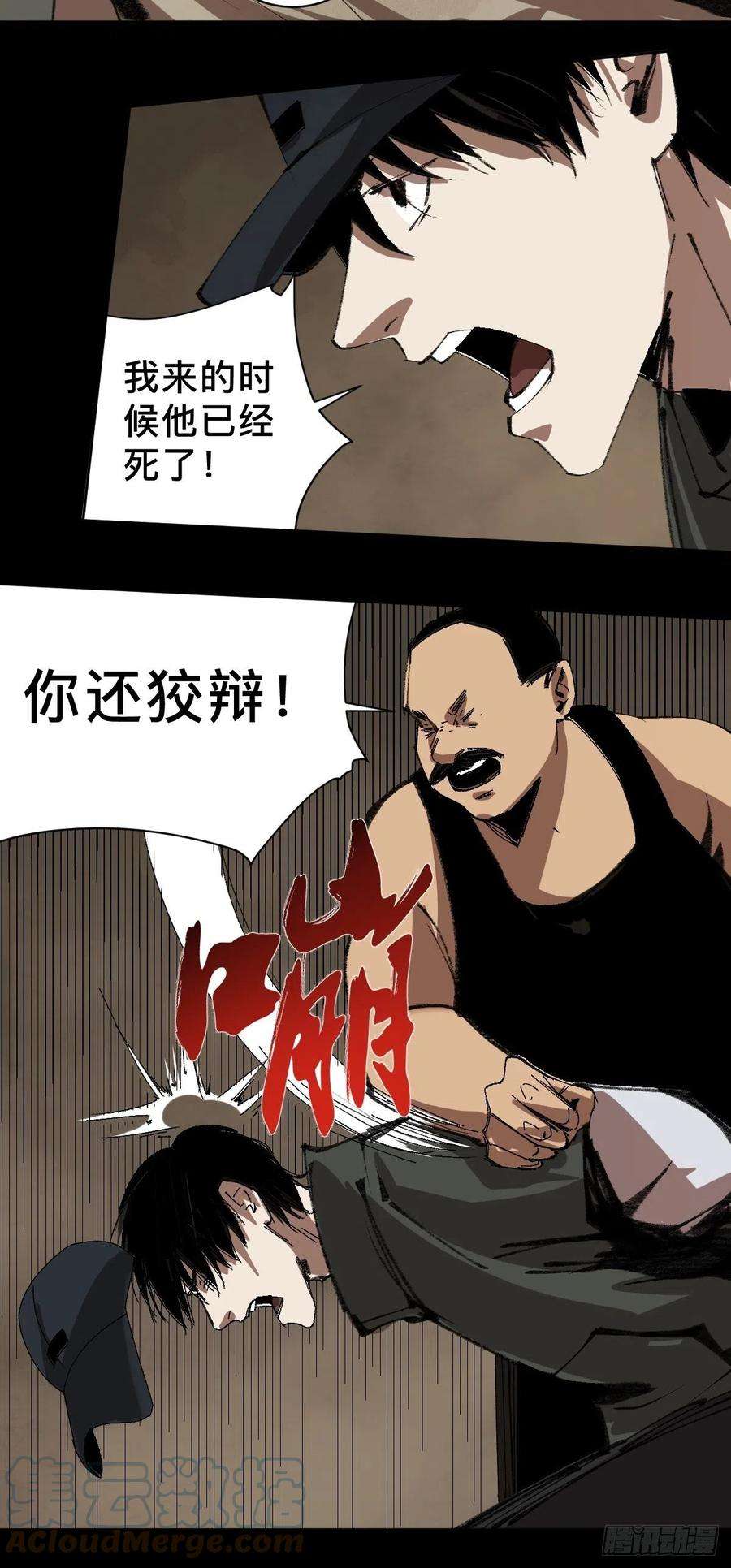 9.jpg