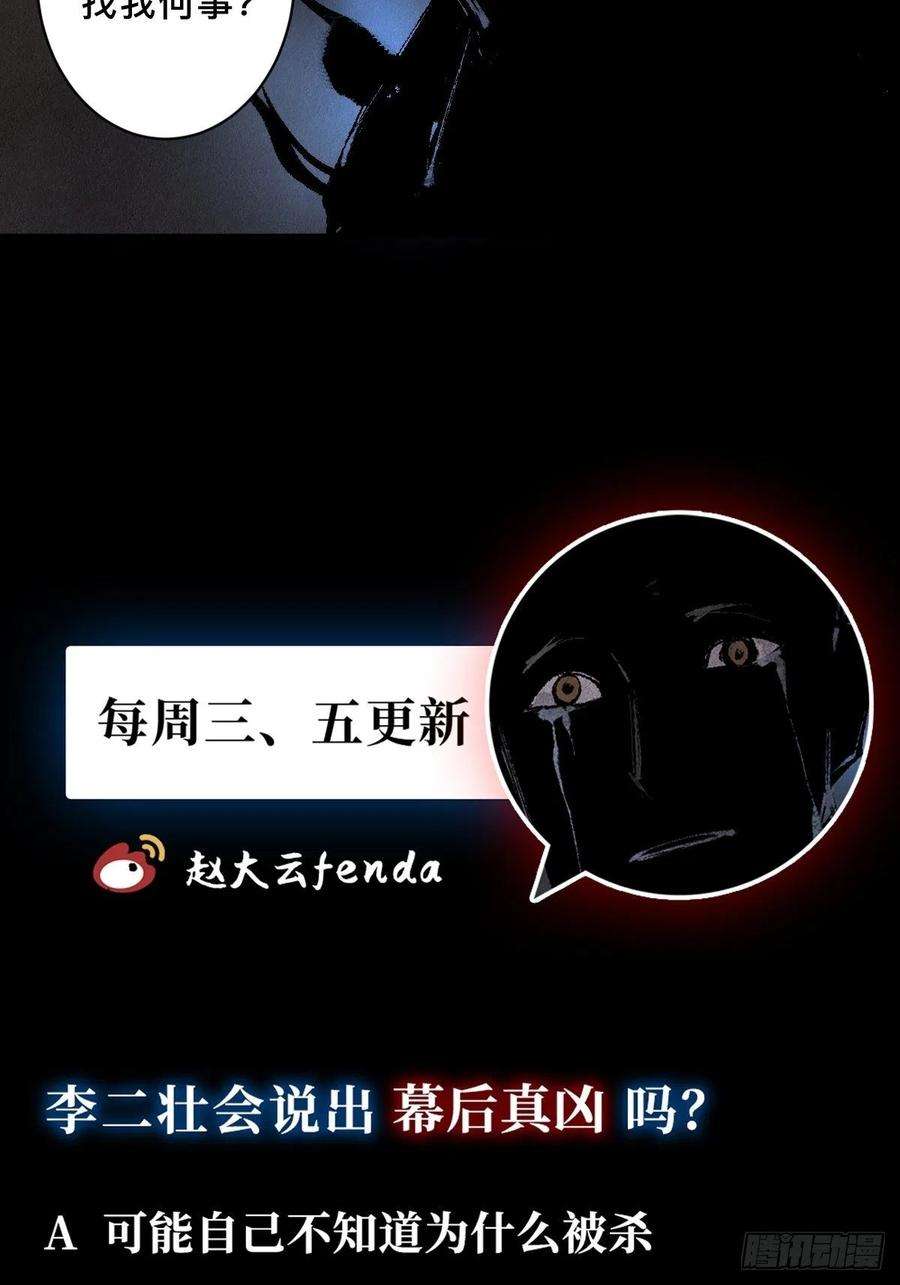 42.jpg