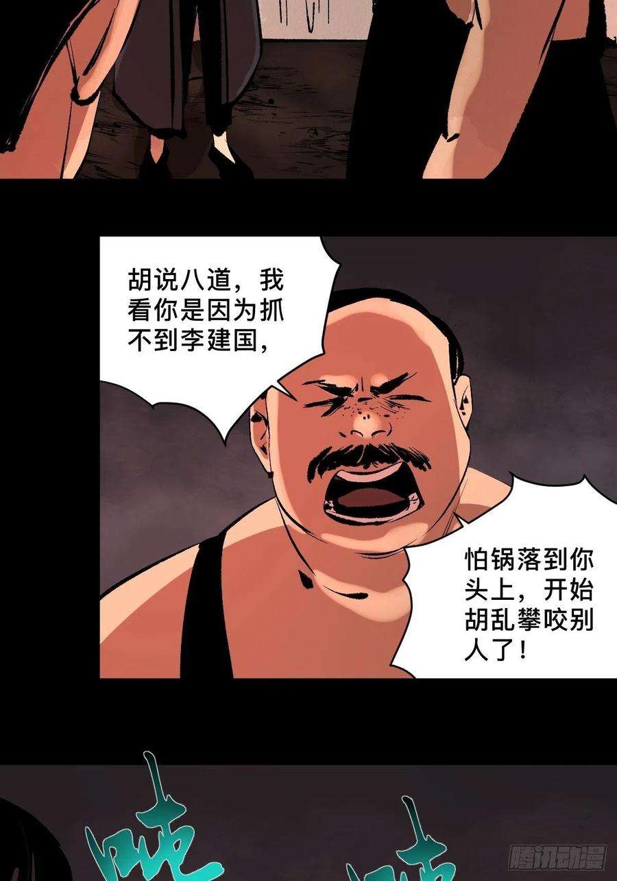 28.jpg