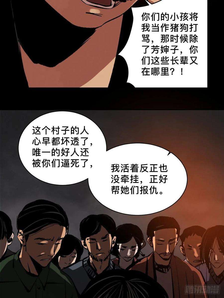 20.jpg
