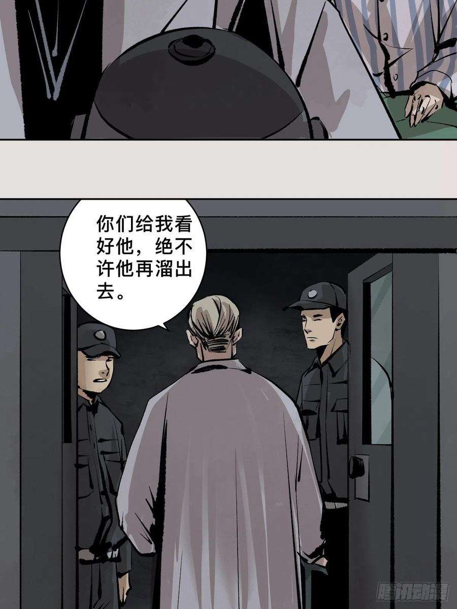24.jpg