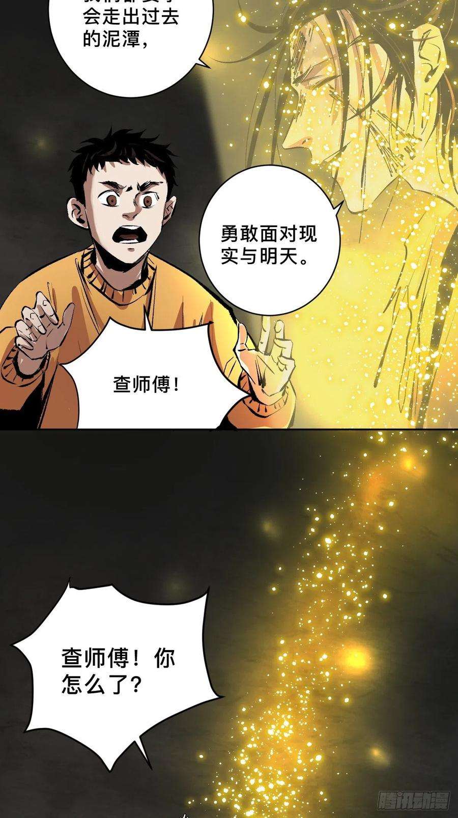 27.jpg