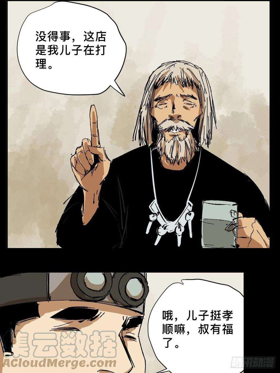 15.jpg
