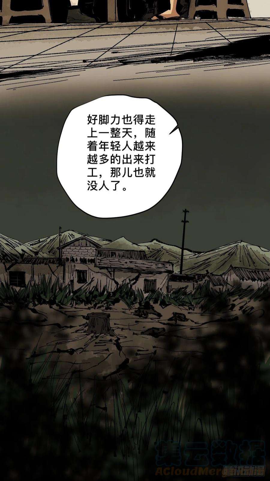 35.jpg