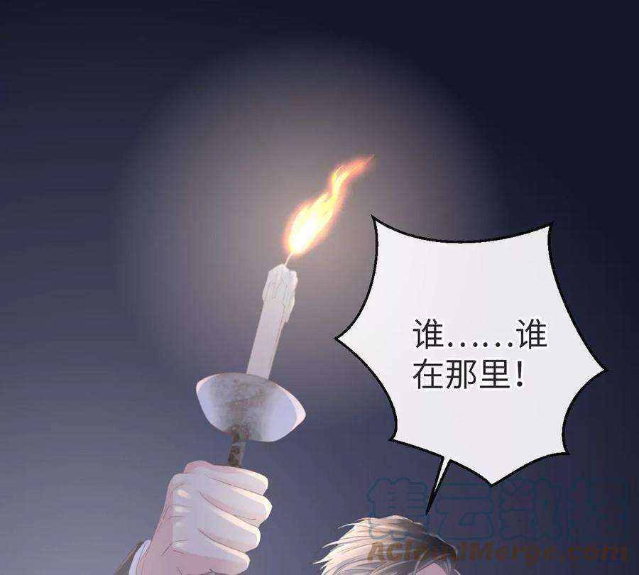 88.jpg