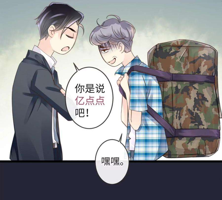 47.jpg