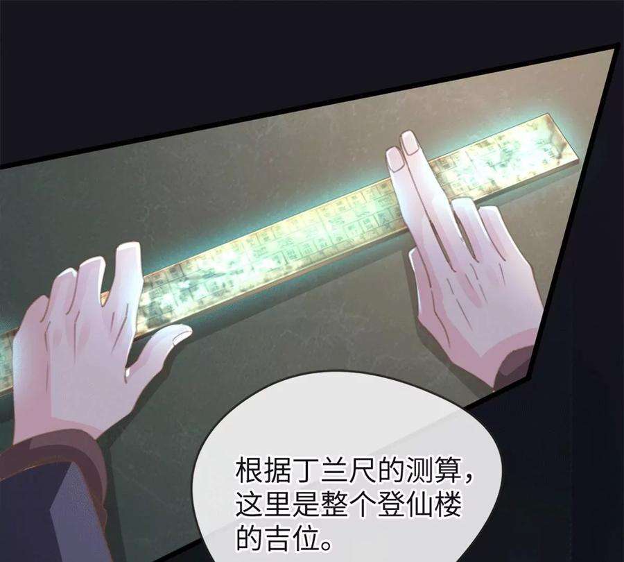 53.jpg