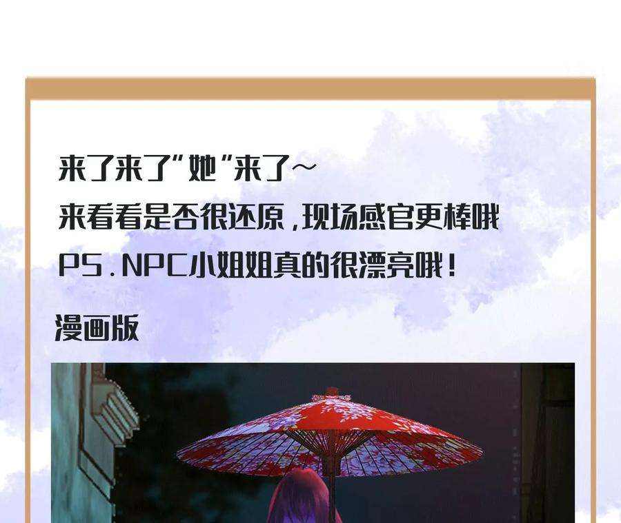 86.jpg