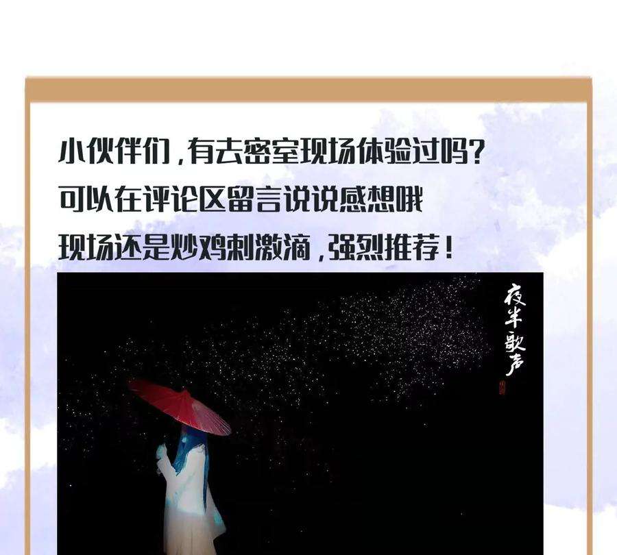 81.jpg