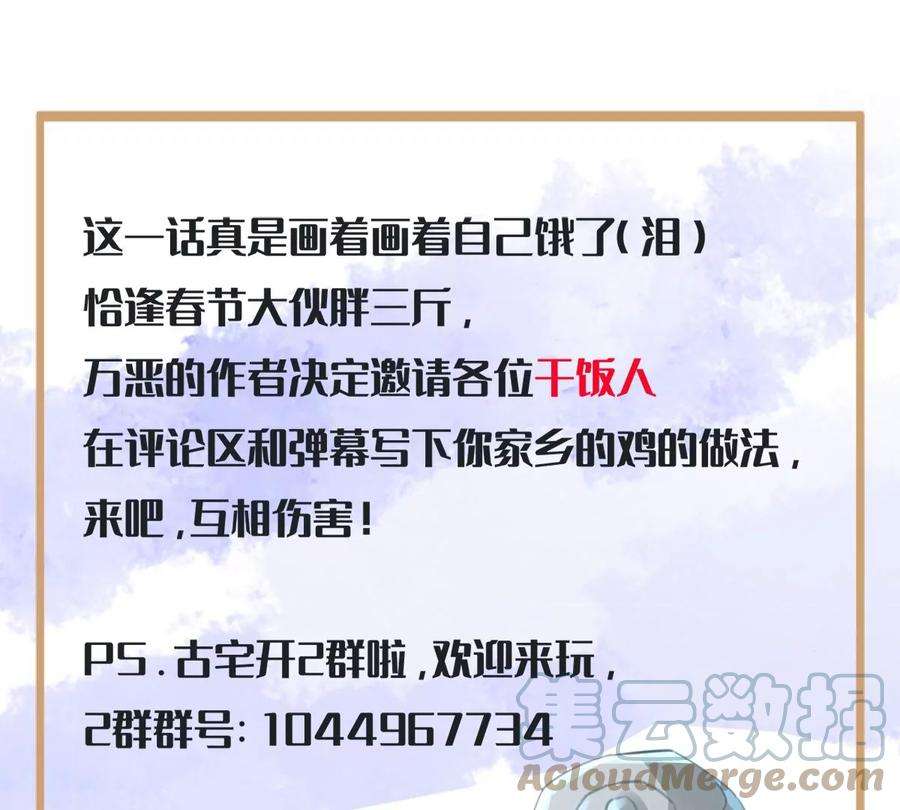 73.jpg