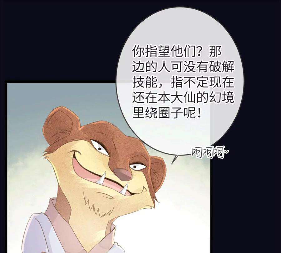 87.jpg