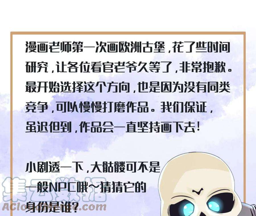 85.jpg