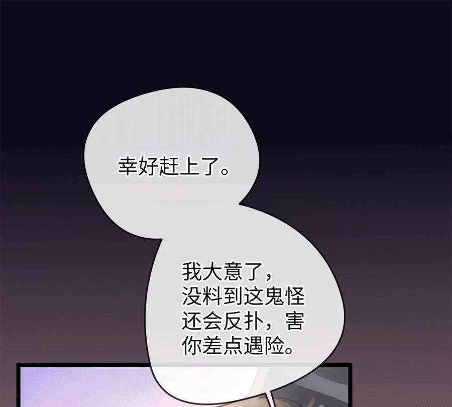 78.jpg