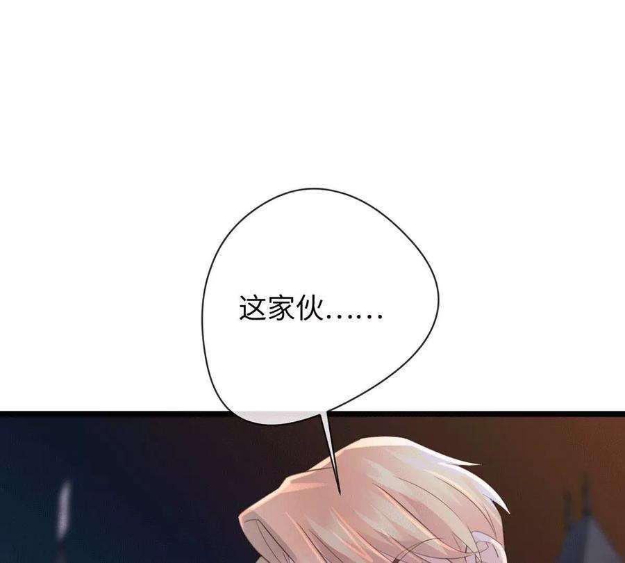 74.jpg