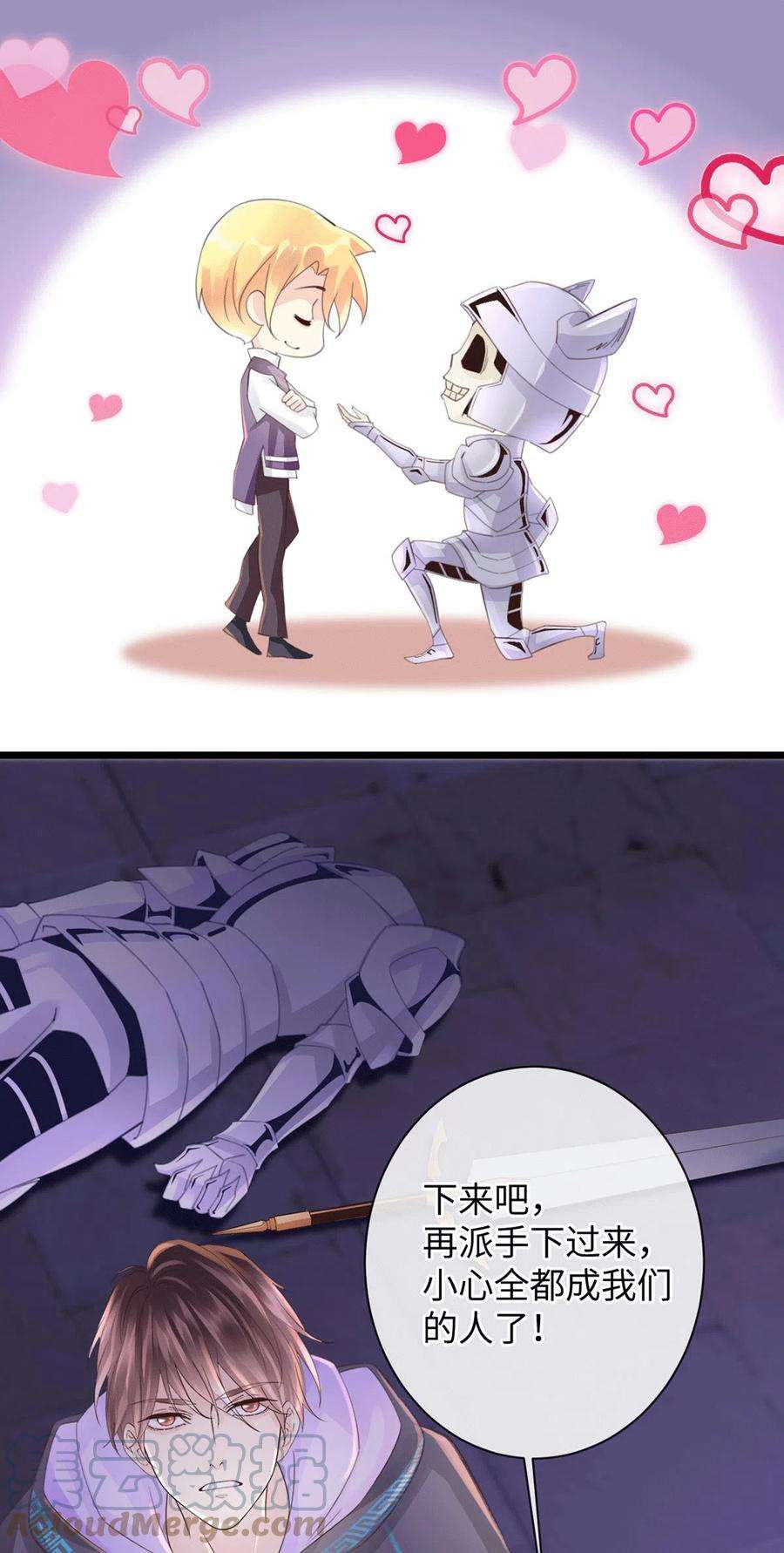 29.jpg