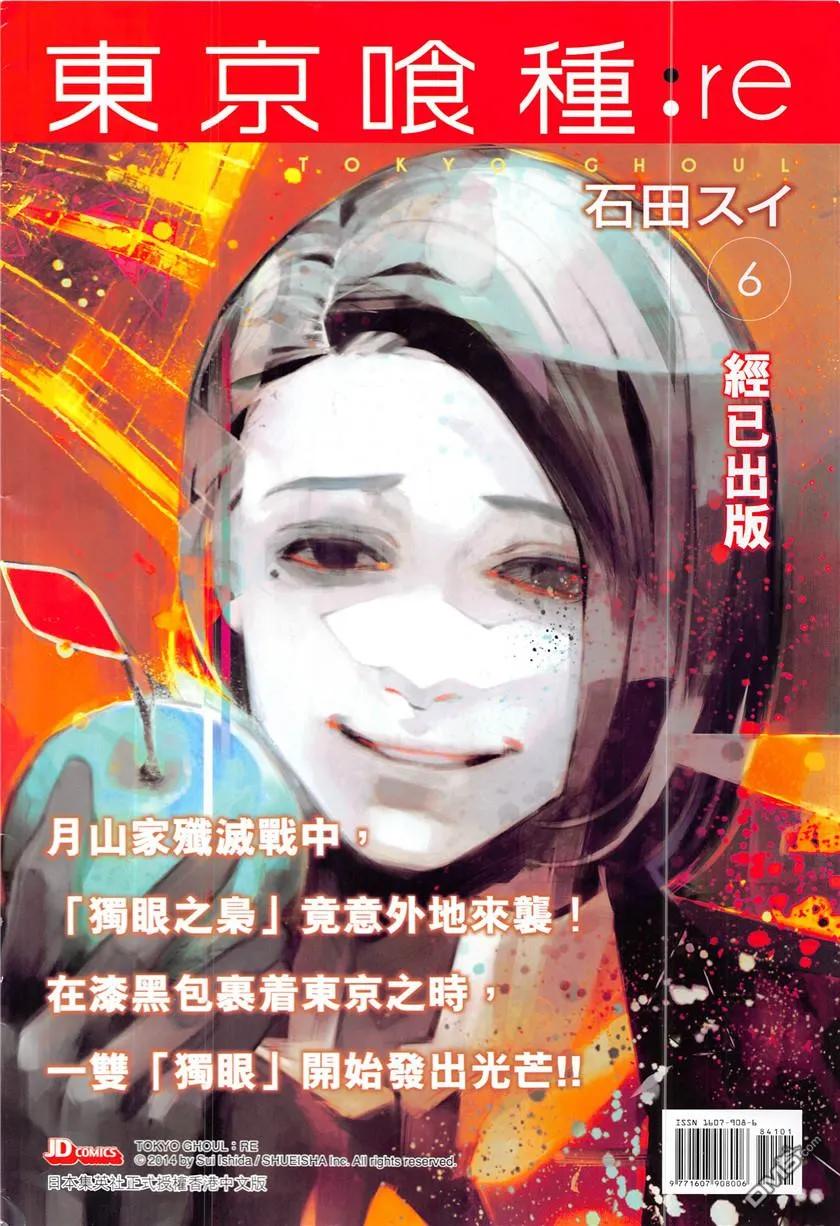 36.jpg