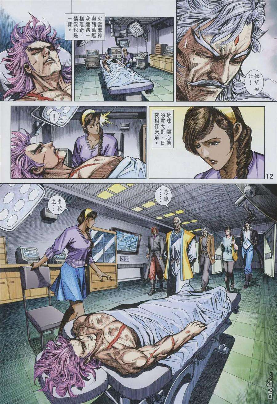 11.jpg