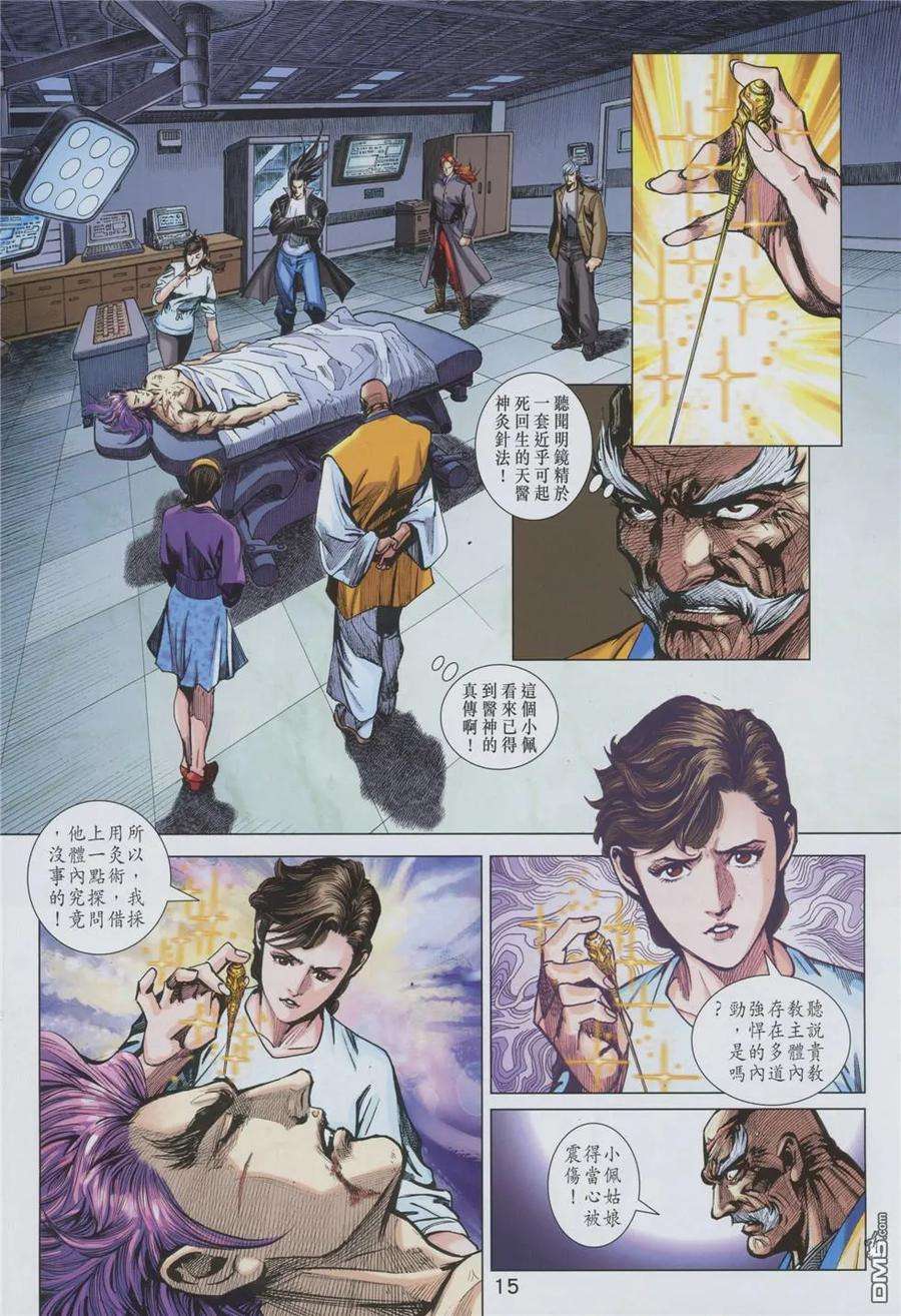 14.jpg