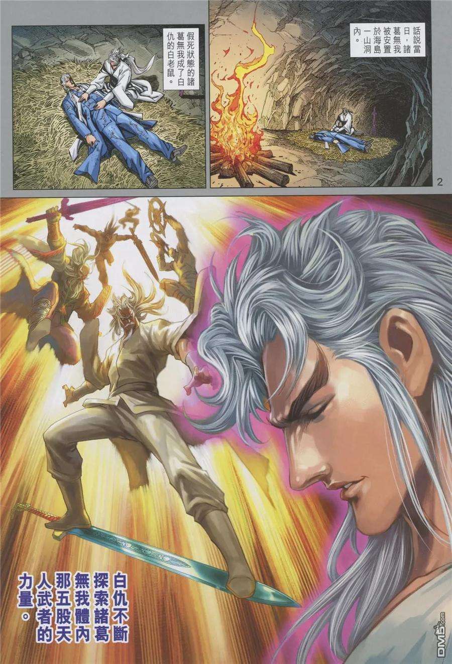 2.jpg