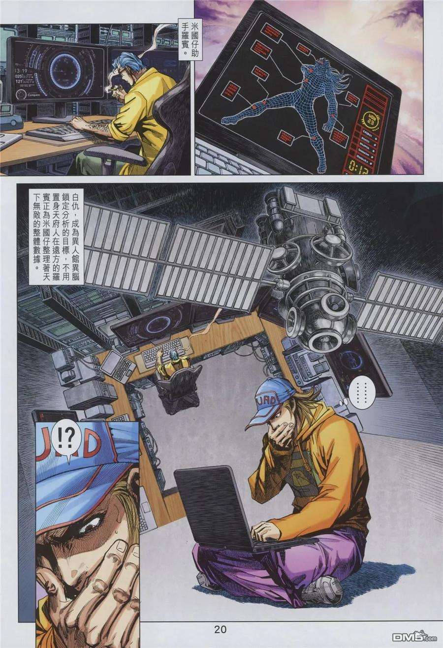 20.jpg