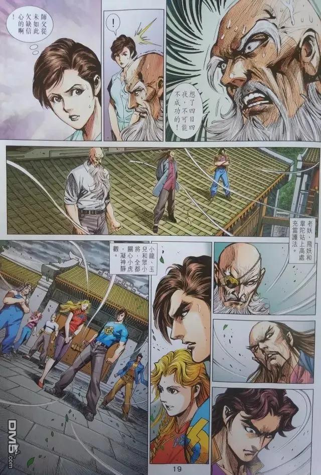 19.jpg