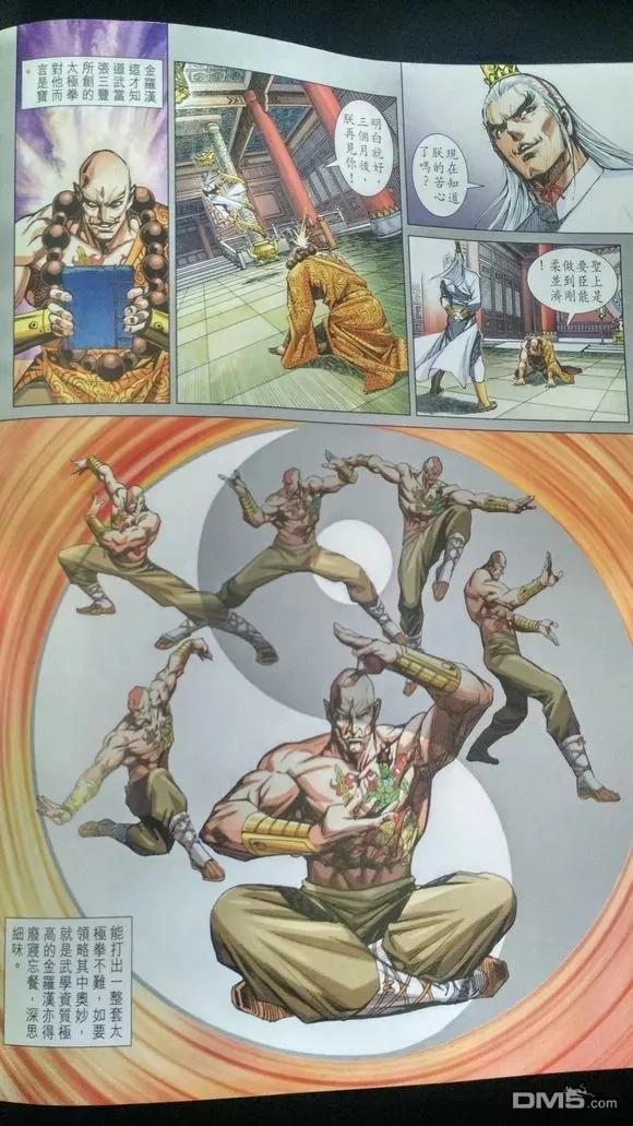 6.jpg