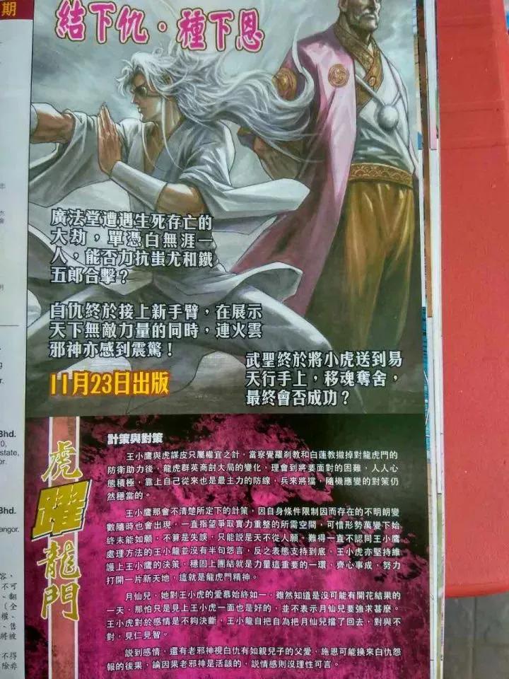 32.jpg