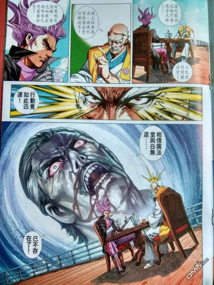 19.jpg
