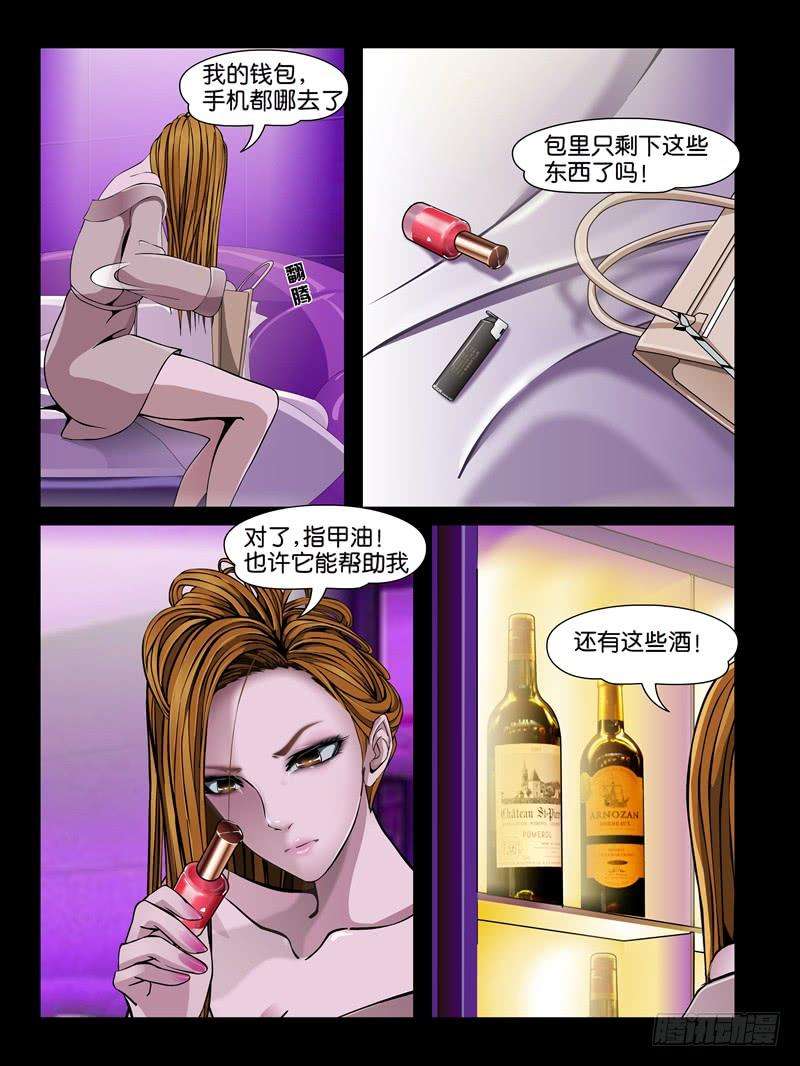 10.jpg