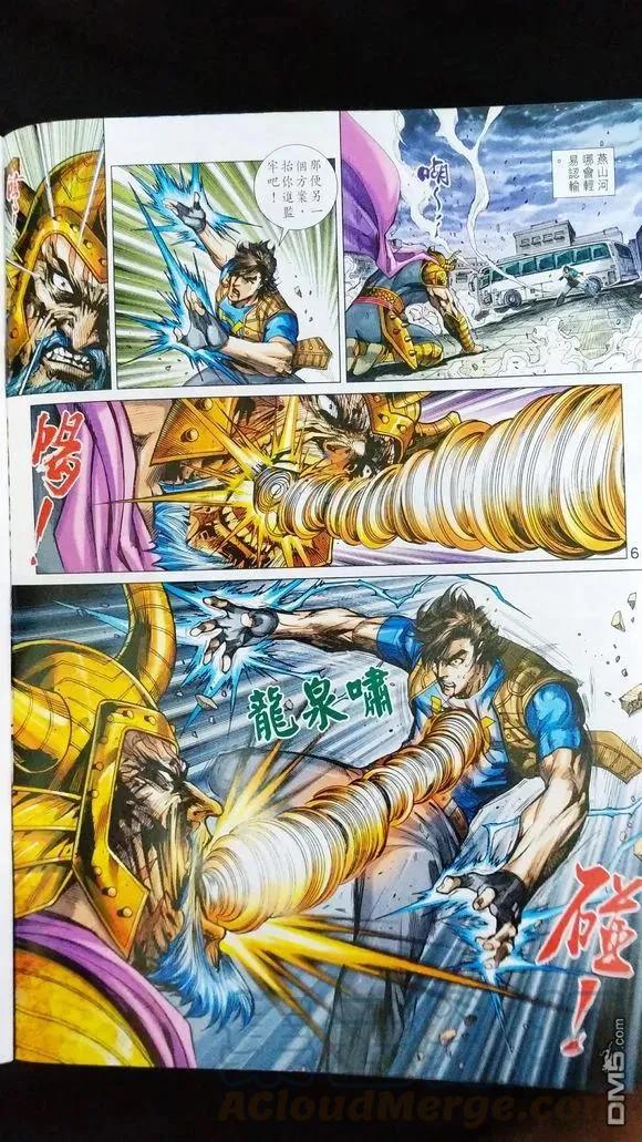 5.jpg