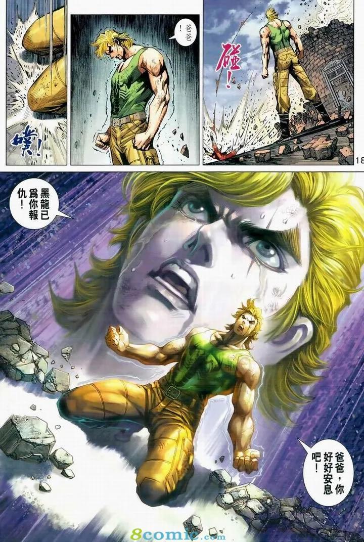 18.jpg