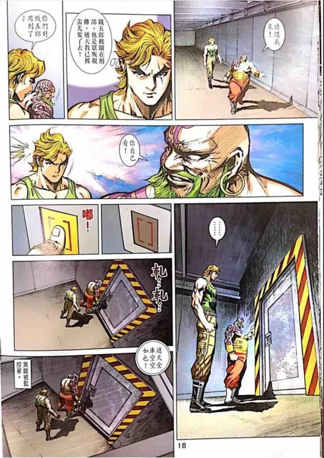 18.jpg