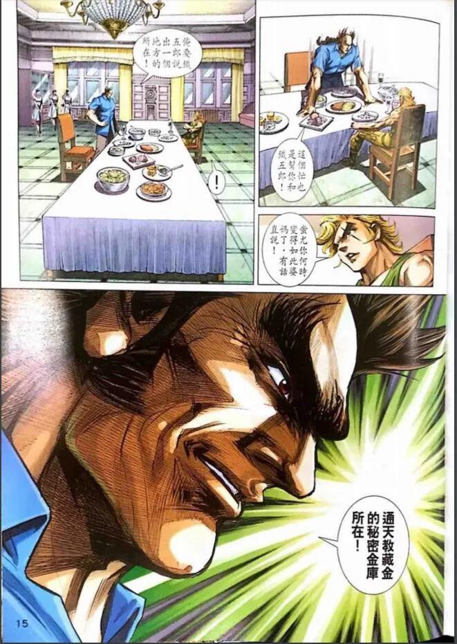 15.jpg