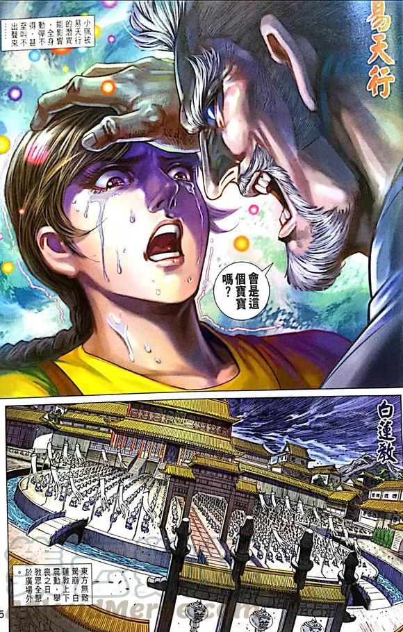 5.jpg
