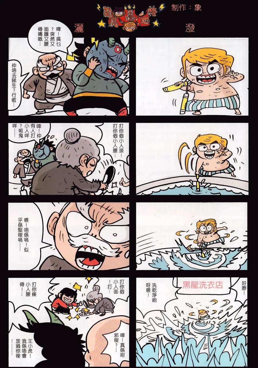 34.jpg