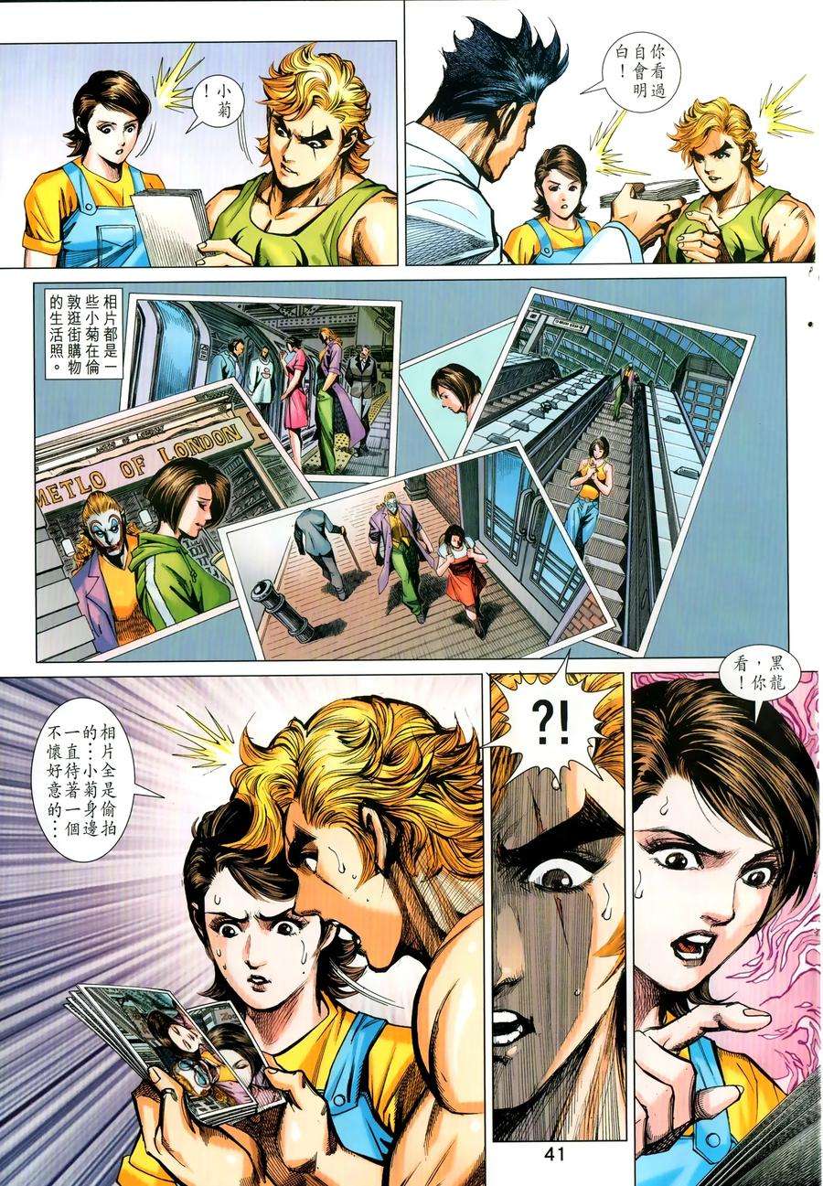 6.jpg