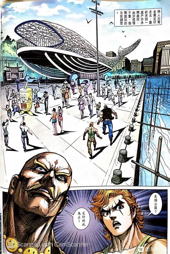 10.jpg