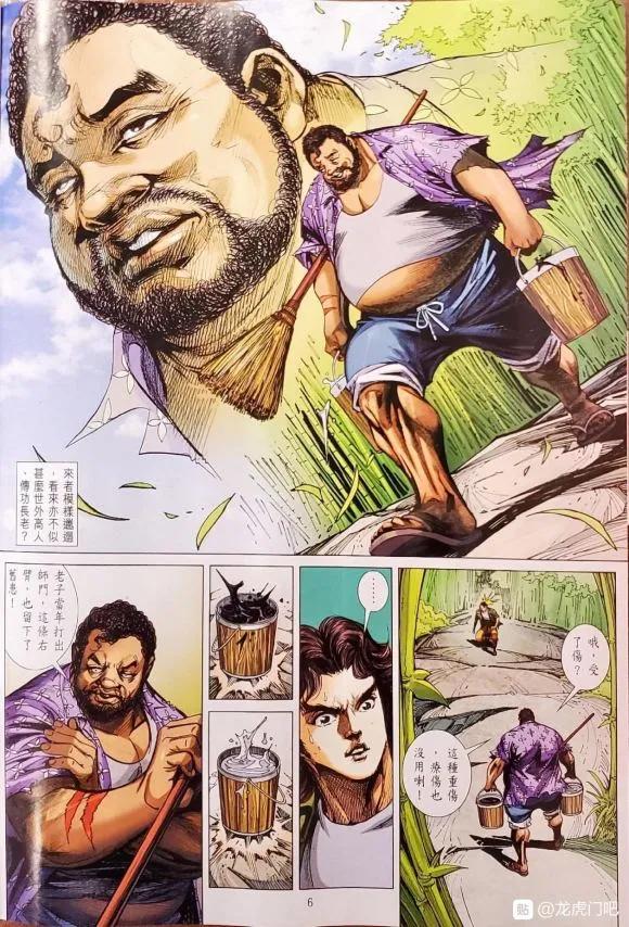 6.jpg