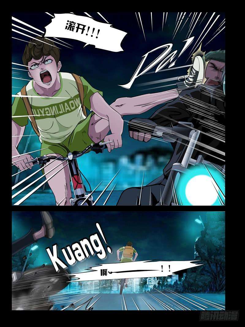4.jpg