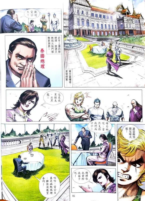15.jpg