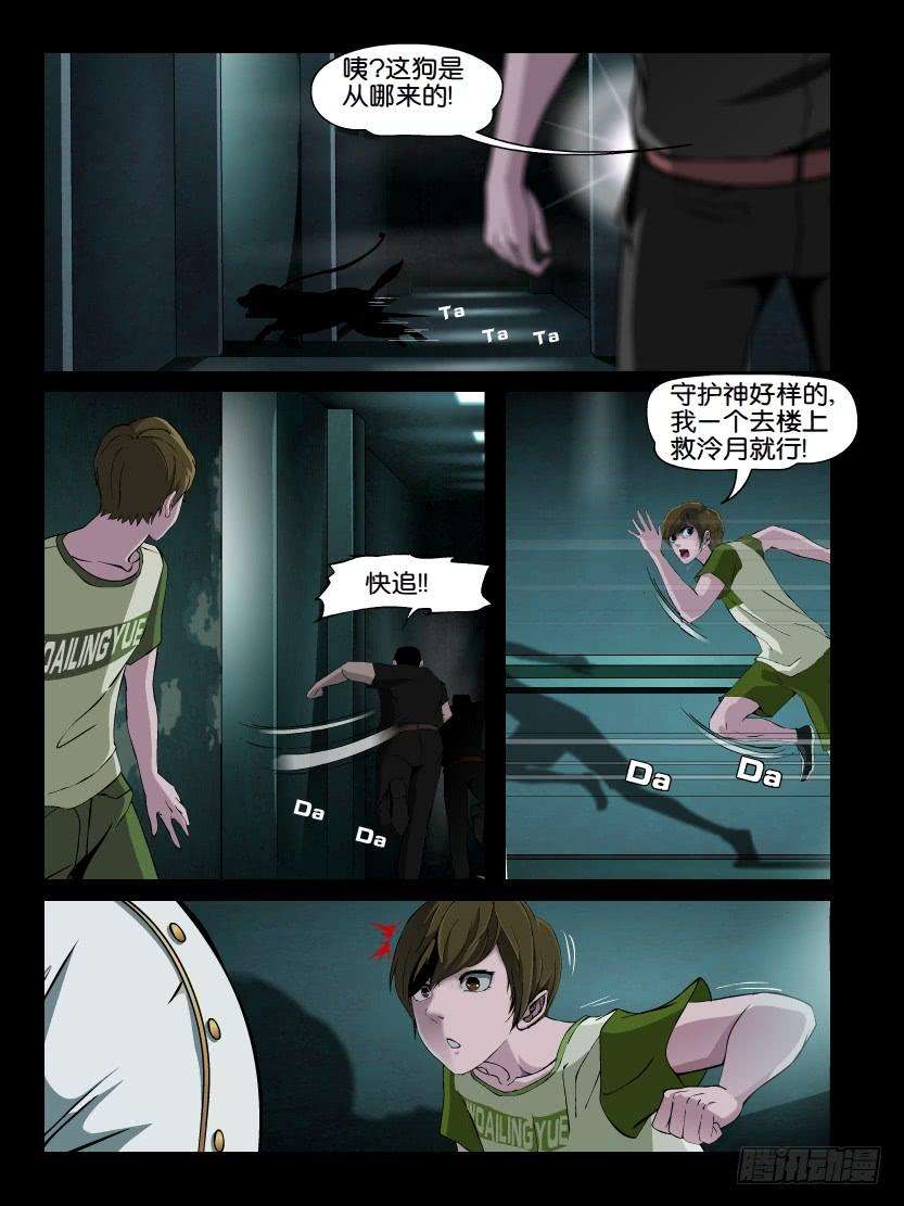9.jpg