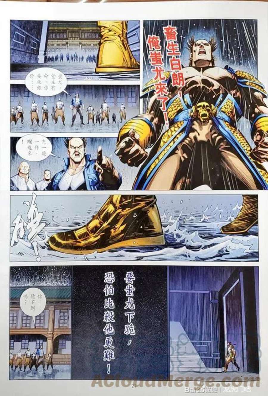 21.jpg