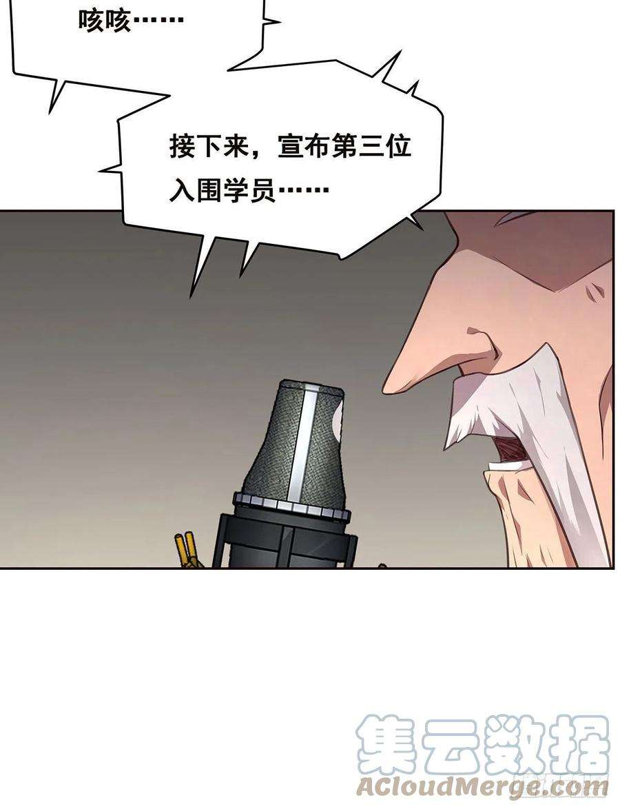 49.jpg