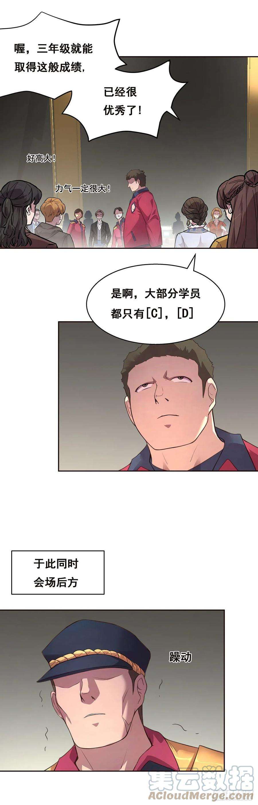 43.jpg