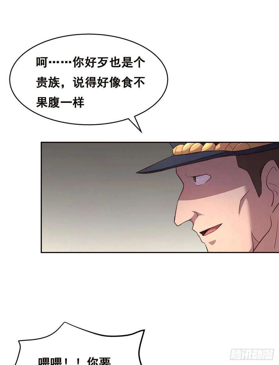 47.jpg