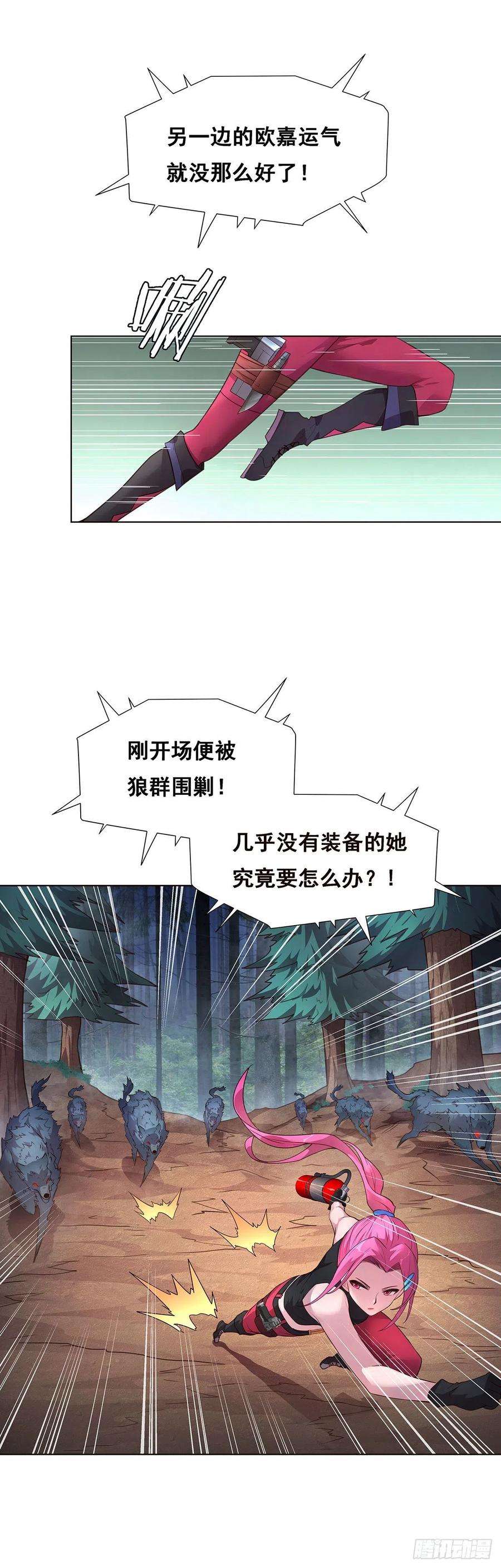 18.jpg