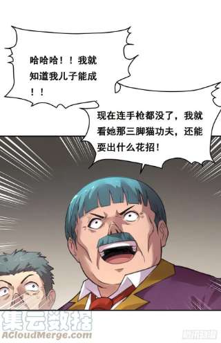 23.jpg